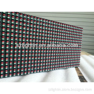 high brightness and competitive price P10 dual color module osram led module